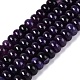agate perles brins(G-Q613-01E-11)-2