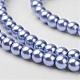 Glass Pearl Beads Strands(X-HY-3D-B49)-3