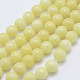 Natural Mashan Jade Round Beads Strands(X-G-D263-4mm-XS06)-1