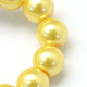 Backen gemalt pearlized Glasperlen runden Perle Stränge(X-HY-Q003-4mm-67)-3