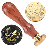 Wax Seal Stamp Set, Golden Tone Sealing Wax Stamp Solid Brass Head, with Retro Wood Handle, for Envelopes Invitations, Gift Card, Raven, 83x22mm, Stamps: 25x14.5mm(AJEW-WH0208-1017)