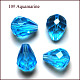 Imitation Austrian Crystal Beads(SWAR-F062-10x8mm-10)-1