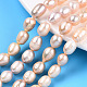 hebras de perlas de agua dulce cultivadas naturales(PEAR-N012-08L)-1