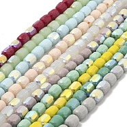 Frosted Imitation Jade Glass Beads Strands, AB Color Plated, Faceted, Column, Mixed Color, 8.5x8mm, Hole: 1.5mm, about 68pcs/strand, 22.64''(57.5cm)(GLAA-P058-08A)