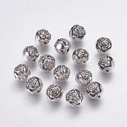 CCB Plastic Beads, Flower, Antique Silver, 10x10x9mm, Hole: 1mm(CCB-G006-166AS)
