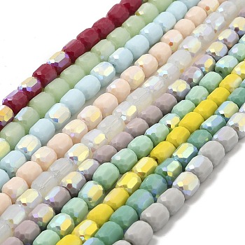 Frosted Imitation Jade Glass Beads Strands, AB Color Plated, Faceted, Column, Mixed Color, 8.5x8mm, Hole: 1.5mm, about 68pcs/strand, 22.64''(57.5cm)