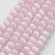 Cat Eye Beads, Round, Misty Rose, 6mm, Hole: 1mm, about 66pcs/strand, 15.5 inch(CER56)