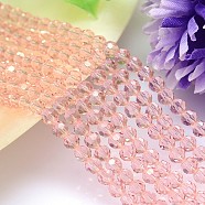 Imitation Austrian Crystal Bead Strands, Grade AAA, Faceted(32 Facets) Round, Pink, 4mm, Hole: 0.7~0.9mm, about 100pcs/strand, 15.7 inch(G-M181-4mm-30A)