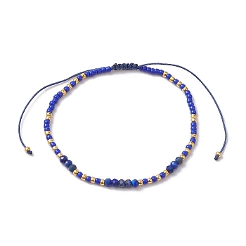 Bohemian Style Natural Lapis Lazuli & Glass Braided Bead Bracelet, Inner Diameter: 2~3-1/8 inch(5~7.95cm)