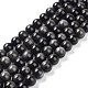Natural Silver Obsidian Beads Strands(X-G-D083-01A)-1