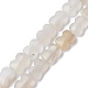 Natural White Agate Beads Strands(G-K359-D02-01)-1