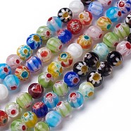 Handmade Millefiori Glass Round Bead Strands, Mixed Color, 6mm, Hole: 1mm, about 65~66pcs/strand, 14.5 inch(LAMP-YW0001-18A)