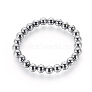 Terahertz Stone Beads Stretch Bracelets, Round, 2-1/4 inch(5.8cm), Bead: 8mm(BJEW-L666-01D)