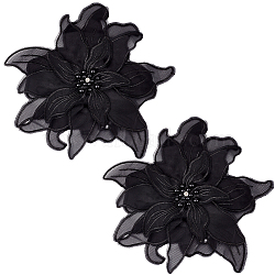 Polyester with Plastic Imitation Pearl Embroidery DIY Accessory, Black, 225x236x9mm(DIY-WH20010-34B)