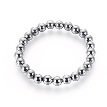 Terahertz Stone Beads Stretch Bracelets, Round, 2-1/4 inch(5.8cm), Bead: 8mm