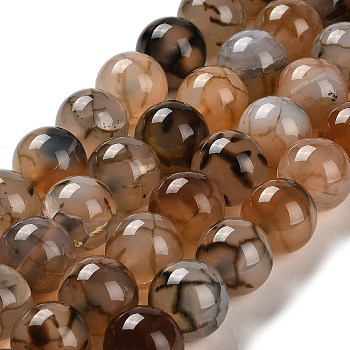 Natural Dragon Veins Agate Beads Strands, Round, Coffee, 16mm, Hole: 1.6mm, about 24~25pcs/strand, 14.76~15.43''(37.5~39.2cm)