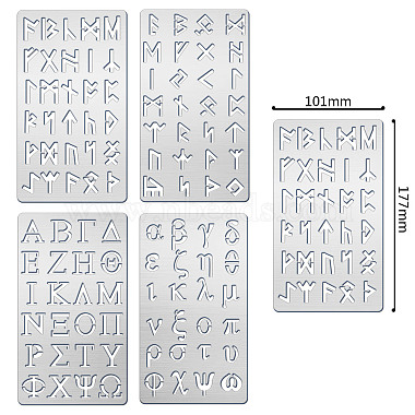 Benecreat 4pcs 4 styles modèle de pochoir en métal en acier(DIY-BC0003-24)-2