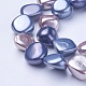Shell Pearl Beads Strands(BSHE-P030-02C)-3