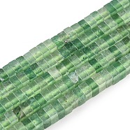 Natural Green Strawberry Quartz Beads Strands, Square, 2.5x2.5x1.5mm, Hole: 0.8mm, about 225~245pcs/strand, 14.92~15.39 inch(37.9~39.1cm)(G-N342-72)