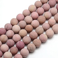 Frosted Natural Rhodonite Round Bead Strands, 12mm, Hole: 1mm, about 30~32pcs/strand, 14.9~15.6 inch(G-M064-12mm-04)