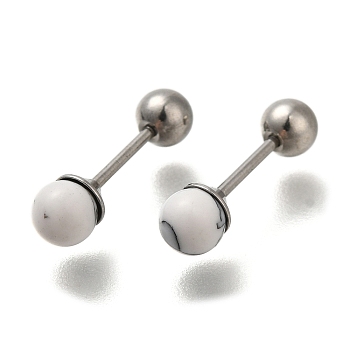 201 Stainless Steel Ear Plugs Gauges, with Natural Howlit and 304 Stainless Steel Pin, Round, 15x4mm