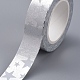 箔マスキングテープ(DIY-G016-D08)-1