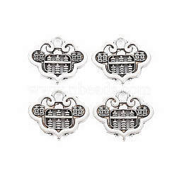Tibetan Style Alloy Pendants, Cadmium Free & Lead Free, Cloud with Abacus, Antique Silver, 19x22x2mm, Hole: 3mm, about 510pcs/1000g(TIBE-S320-216AS)
