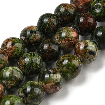 Natural Larvikite Beads Strands, Dyed, Round, Dark Olive Green, 8~8.5mm, Hole: 1mm, about 47~49pcs/strand, 14.5 inch~14.9 inch(37~38cm)