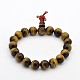 Mala Beads Stretch Bracelets(BJEW-M090-01)-1