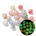 Luminous Two Tone Resin & Glitter Powder Beads, Round with Rune, Glow in the Dark, Mixed Color, 16mm, Hole: 2.5mm(RESI-F073-02)