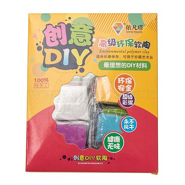 DIY Eco-Friendly Polymer Clay Crafts for Child(CLAY-T005-18)-6