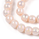 plaquer des brins de perles de verre opaques(GLAA-T032-P4mm-AB09)-2