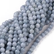 Natural Yellow Jade Beads Strands, Dyed, Round, Light Blue, 8mm, Hole: 1mm, about 50pcs/strand, 15.75 inch(G-G598-8mm-YXS-18)