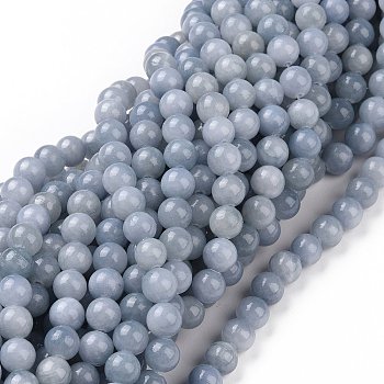 Natural Yellow Jade Beads Strands, Dyed, Round, Light Blue, 8mm, Hole: 1mm, about 50pcs/strand, 15.75 inch