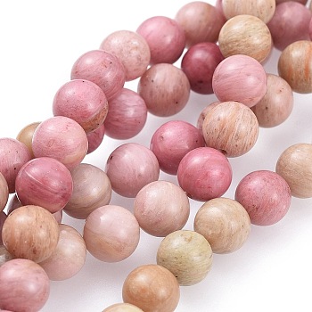 Natural Rhodonite Bead Strands, Round, 8mm, Hole: 1mm, about 48pcs/strand, 15.1 inch(38.5cm)