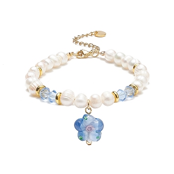 Lampwork Flower Charm Bracelet, Natural Pearl & Glass Beaded Dainty Bracelet for Women, Cornflower Blue, 7-1/2 inch(19cm)