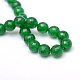 blanc brins de perles de jade naturels(X-G-R346-4mm-01)-3