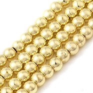 Electroplate Glass Beads Strands, Pearl Luster Plated, Round, Yellow, 4mm, Hole: 1mm, about 120pcs/strand, 15.35 inch(39cm)(EGLA-C007-10A)