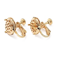 Brass Clip-on Earring Setting, Filigree Flat Round, Real 18K Gold Plated, 13mm, Hole: 1.2mm(KK-Q785-14G)