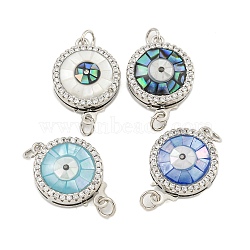 Rack Plating Brass Micro Pave Cubic Zirconia & Shell & Enamel Box Clasps, Cadmium Free & Lead Free, Long-Lasting Plated, Round, Mixed Color, 18x13x5mm, Hole: 2.5mm(KK-S373-03P)