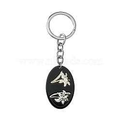 Acrylic & Shell Keychains, with Alloy Split Key Rings, Oval, 9.4cm, Pendant: 40mm(KEYC-YW00009-07)