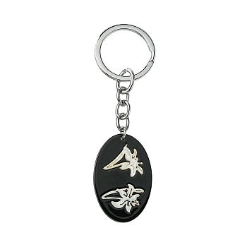 Acrylic & Shell Keychains, with Alloy Split Key Rings, Oval, 9.4cm, Pendant: 40mm