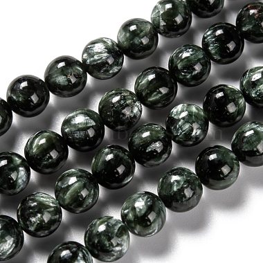 Round Seraphinite Beads