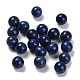 Natural Lapis Lazuli Beads(X-G-C254-A07-10mm)-1
