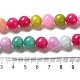 Natural Yellow Jade Beads Strands(JBR10mm-C)-5