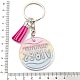 Acrylic Flat Round with Suede Tassel Pendant Keychain(KEYC-G060-01D)-3