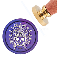 Brass Wax Seal Stamp with Handle, for DIY Scrapbooking, Skull Pattern, 3.5x1.18 inch(8.9x3cm)(AJEW-WH0184-0127)