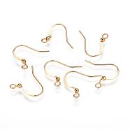 Brass French Earring Hooks, Flat Earring Hooks, Ear Wire, Nickel Free, with Beads and Horizontal Loop, Golden, 15mm, Hole: 2mm, 21 Gauge, Pin: 0.7mm(KK-Q365-G-NF)