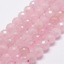 Natural Rose Quartz Beads Strands, Faceted, Round, 8mm, Hole: 1mm, about 44pcs/strand, 14.9 inch~15.1 inch(G-D840-21-8mm)