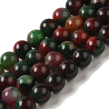 Medium Violet Red Round Natural Agate Beads